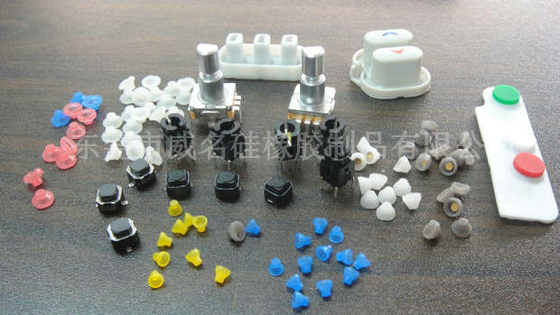 單點(diǎn)硅膠按鍵